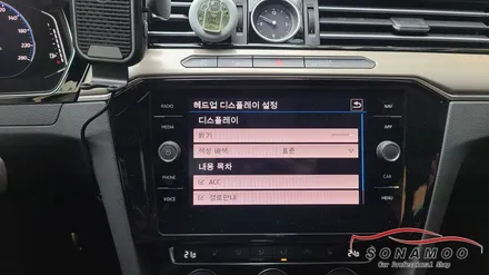 인천 폭스바겐 아테온 안전과 편의기능 활성화 풀코딩 작업 / 인천, 부평, 부천