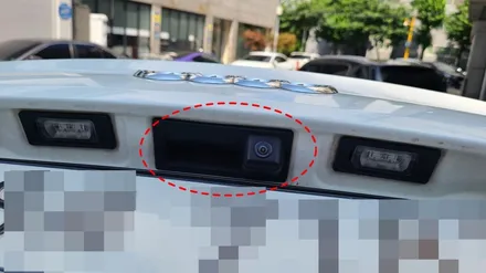 아우디a6 후방카메라 이상으로 후방카메라 점검 및 교체 작업 / 인천, 부평, 부천