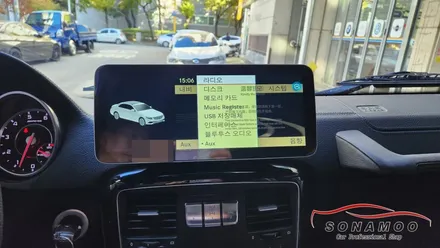 벤츠G바겐 W463 NTG4500AB 탈거후 티맵과유투브를 사용할수 있는 안드로이드 올인원 장착 / 인천, 부평, 부천