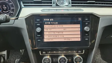 폭스바겐 아테온 안전 편의 기능 코딩으로 편리한 드라이빙하기 / 인천, 부평, 부천