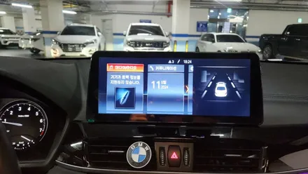 BMW X2 카인원12.3인치 안드로이드 올인원 장착 / 인천, 부평, 부천