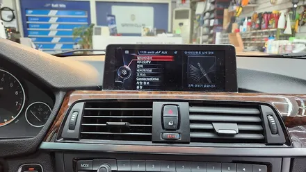 인천 bmw f30 무선 애플 카플레이 안드로이드 오토 모듈 장착 작업 / 인천, 부평, 부천