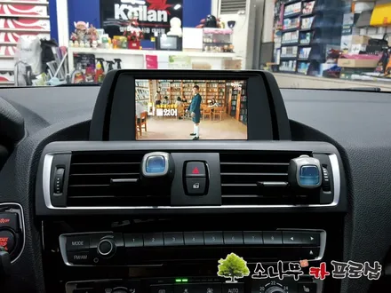 BMW 118D 아틀란 네비 매립 / 인천, 부평, 부천