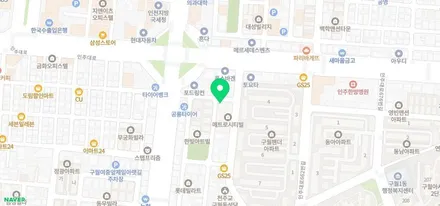 미니 쿠퍼 컨트리맨 룸미러 후방 장착 / 인천, 부평, 부천