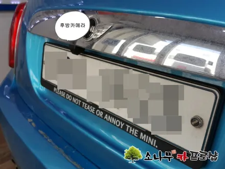 MINI F55 미니쿠퍼 후방카메라 / 인천, 부평, 부천