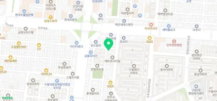 벤츠 W222 S클래스 네비 장착 / 인천, 부평, 부천