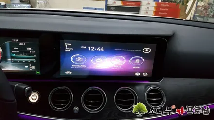 벤츠 뉴e클래스 w213 HUD 연동 네비 매립 장착 / 인천, 부평, 부천