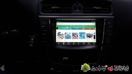 렉서스 is250 모토로이드 장착 / 인천, 부평, 부천