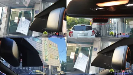 BMW 3시리즈 F30 순정형 하이패스 장착 / 인천, 부평, 부천