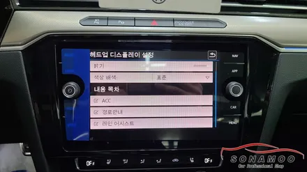 폭스바겐 아테온 편의 안전기능 활성화 코딩 / 인천, 부평, 부천
