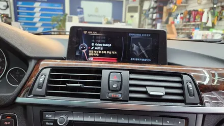 인천 bmw f30 무선 애플 카플레이 안드로이드 오토 모듈 장착 작업 / 인천, 부평, 부천