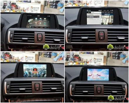 BMW 118D 아틀란 네비매립 / 인천, 부평, 부천