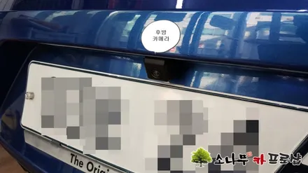 폭스바겐 더비틀 후방카메라 장착 / 인천, 부평, 부천