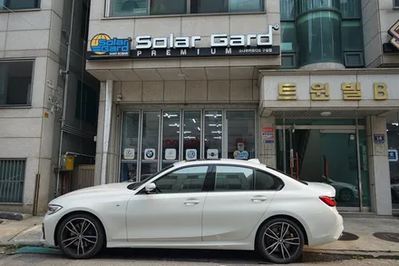 BMW 330i 솔라가드프리미엄 퀀텀 시공!! / 인천, 부평, 부천