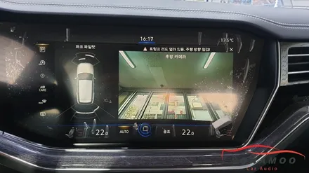 폭스바겐 2020 더 뉴투아렉 포스제로 보조배터리 장착 / 인천, 부평, 부천