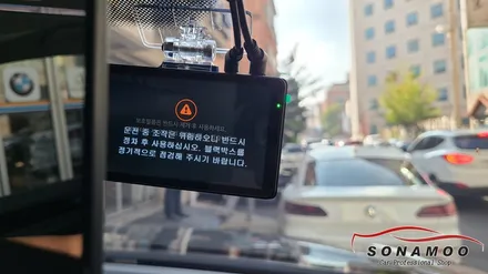 폭스바겐 #뉴 투아렉 주차시 방전걱정없이 녹화가능한  #포스제로 보조배터리 장착 / 인천, 부평, 부천