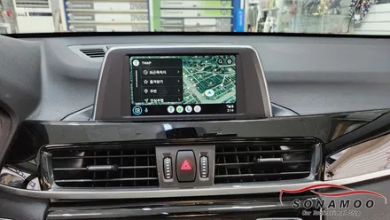 BMW X1(F48) 손쉽게 사용할수있는 애플카플레이 안드로이드 오토 모듈 장착 / 인천, 부평, 부천