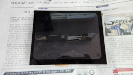 닷지 챌린져 순정 모니터 터치 불량 터치스크린 교체 작업 / 인천, 부평, 부천