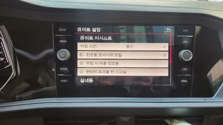 폭스바겐 제타 정차 시 발을 편안한 게 해주는 오토 홀드 장착과 안전 편의 사양 코딩 작업 / 인천, 부평, 부천