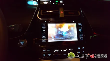 토요타 프리우스 아틀란 네비 매립 / 인천, 부평, 부천