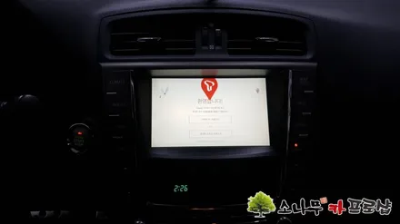 렉서스 is250 모토로이드 장착 / 인천, 부평, 부천