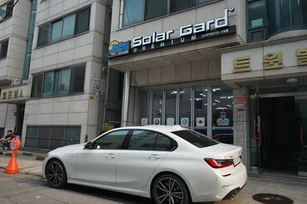 BMW 330i 솔라가드프리미엄 퀀텀 시공!! / 인천, 부평, 부천