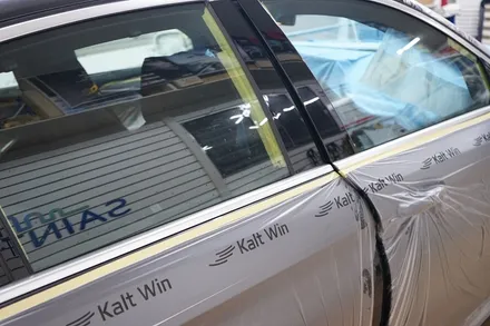 BMW 530i 퀀텀시공!!! / 인천, 부평, 부천