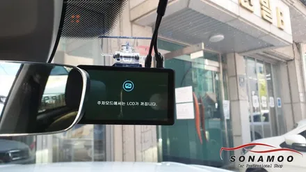 폭스바겐 뉴 티구안 차량테러 방지를 위한 블랙박스 보조배터리 장착 / 인천, 부평, 부천