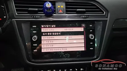 폭스바겐 올스페이스 편의기능과 안전기능 활성화 코딩 / 인천, 부평, 부천