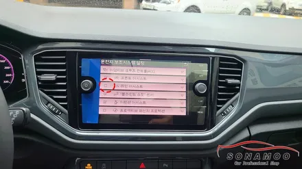 폭스 바겐 티록  안전 편의 기능 활성화 코딩 / 인천, 부평, 부천