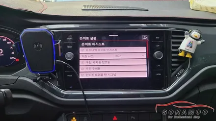 폭스바겐 티록 안전과 편의 기능 활성화 풀코딩 / 인천, 부평, 부천