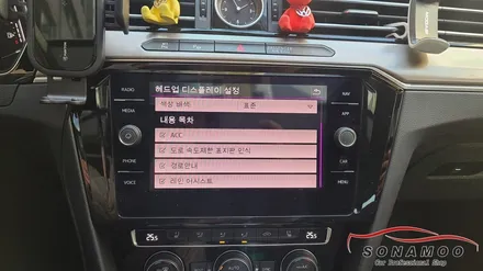 폭스바겐 아테온 편의 안전기능 활성화 코딩 / 인천, 부평, 부천