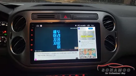 폭스바겐 티구안 순정오디오 탈거 안드로이드 올인원 장착 / 인천, 부평, 부천