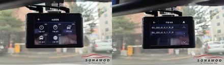 삼성SM5 주행 과 주차녹화를  안전하게 녹화 할수있는 아이나비 A700 블랙박스가 있습니다~ / 인천, 부평, 부천