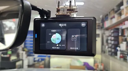 티구안 딜러표 블랙박스 고장 유라이브 S7000 교체장착 / 인천, 부평, 부천