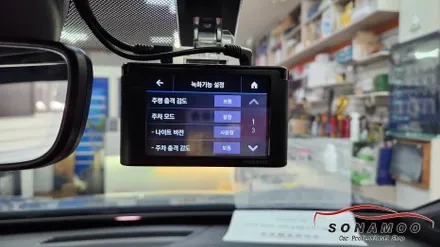 폭스바겐 id4 하이패스 와 아이나비 s1000 블랙박스 조합 / 인천, 부평, 부천