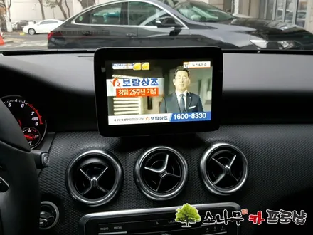 벤츠A200 아틀란 네비게이션 장착 / 인천, 부평, 부천