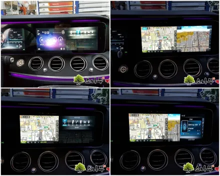 벤츠 뉴e클래스 w213 HUD 연동 네비 매립 장착 / 인천, 부평, 부천