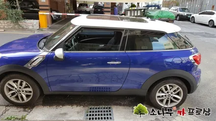 미니 쿠퍼 페이스맨 아틀란 네비 매립 / 인천, 부평, 부천
