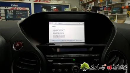 혼다 파일럿 네비 메인보드 교환 / 인천, 부평, 부천