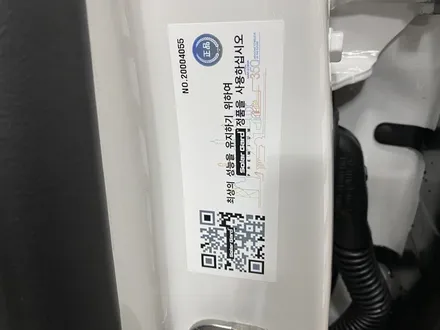 링컨 에비에이터 솔라가드프리미엄 티타늄 시공!! / 인천, 부평, 부천