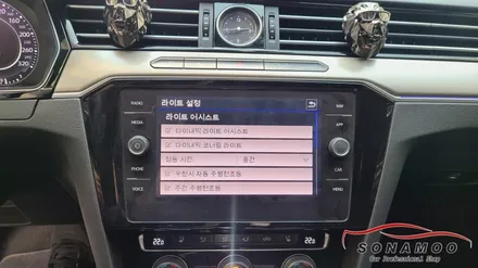 폭스바겐 아테온 편의 안전기능 풀코딩 작업 / 인천, 부평, 부천