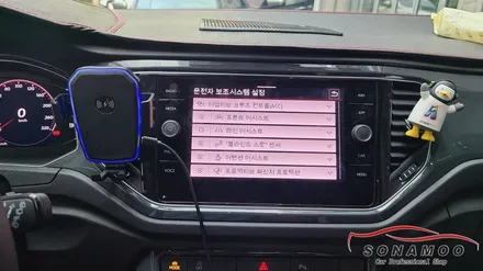 폭스바겐 티록 안전과 편의 기능 활성화 풀코딩 / 인천, 부평, 부천