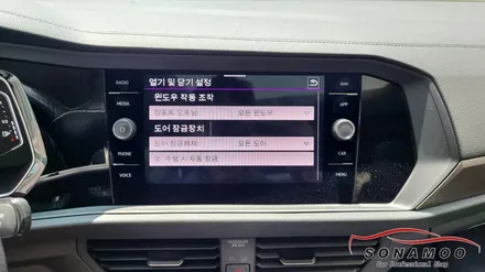 폭스바겐 뉴제타 생활 안전을 위한 코딩작업 / 인천, 부평, 부천