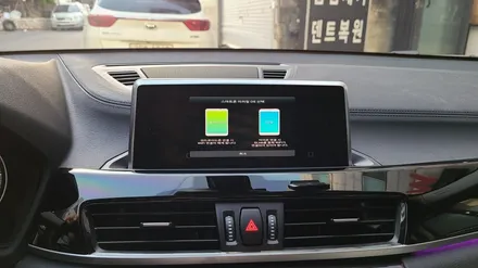 bmw x2 네비 없는 모델 아틀란 네비 매립으로 해결~~~~ / 인천, 부평, 부천