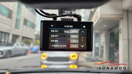 토요타 캠리 안전한 녹화를 위한 아이나비Z9000 블랙박스 장착 / 인천, 부평, 부천