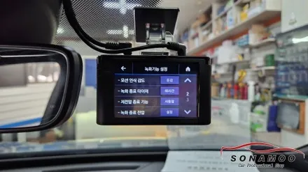 폭스바겐 id4 하이패스 와 아이나비 s1000 블랙박스 조합 / 인천, 부평, 부천