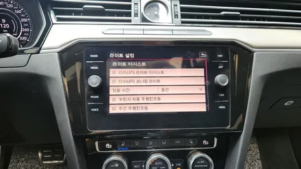 폭스바겐 아테온 안전 편의 기능 코딩으로 편리한 드라이빙하기 / 인천, 부평, 부천
