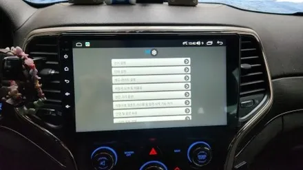 인천 Jeep 그랜드 체로키 순정모니터 탈거 아이나비 카인원 안드로이드 장착 / 인천, 부평, 부천