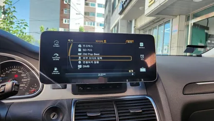 아우디 14년식 Q7 12.3인치 카인원 안드로이드 올인원 장착 / 인천, 부평, 부천